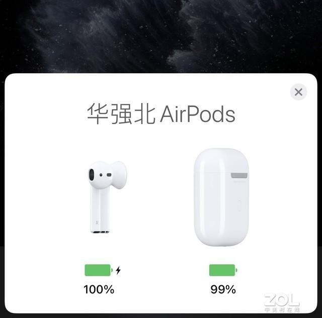 华强北AirPods破解iOS16盗版检测,华强北破解airpods了吗