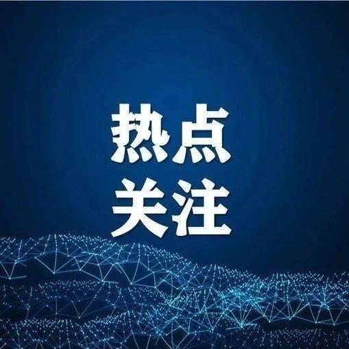 2023医改新政策细则解读,2023武汉市医保新政策重点解读，一文看懂新医保