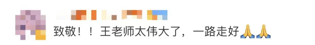 12岁男孩划桨板救回2名落水者,男教师为救2名落水儿童被江水冲走