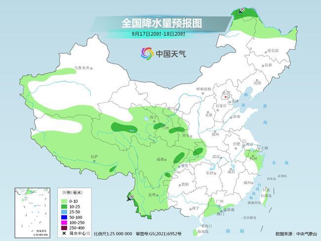 北方冷空气已发货！,冷空气发货南方