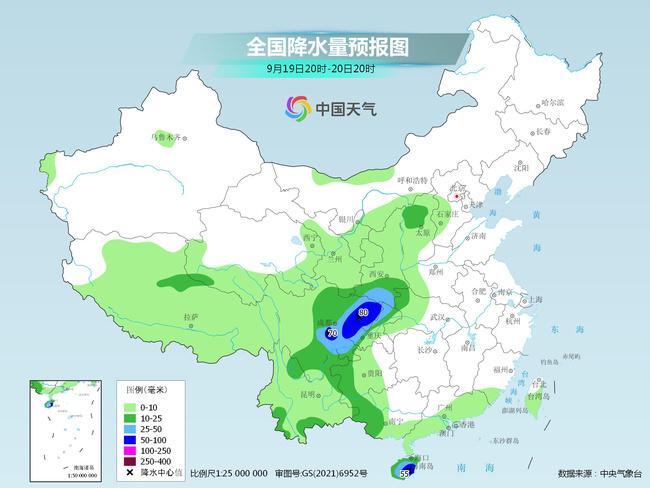 北方冷空气已发货！,冷空气发货南方