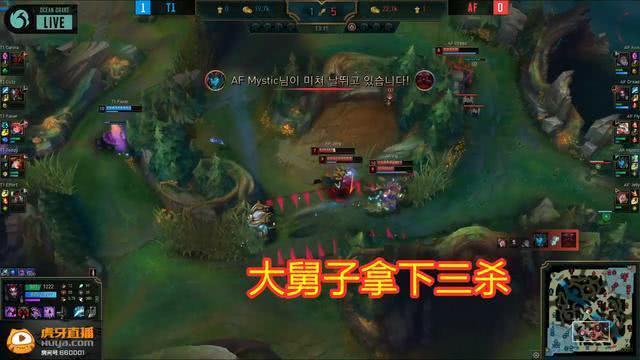 Faker达成2000杀成就怎么回事？见证LOL传奇新历史