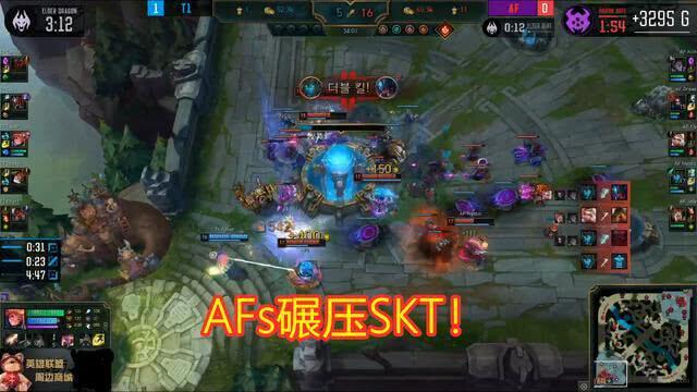 Faker达成2000杀成就怎么回事？见证LOL传奇新历史