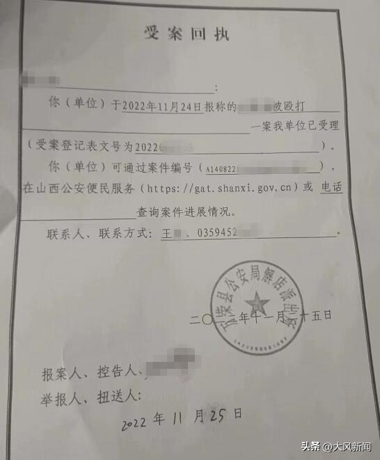 河南一教育基地体罚学生？官方介入,究竟是怎么一回事?