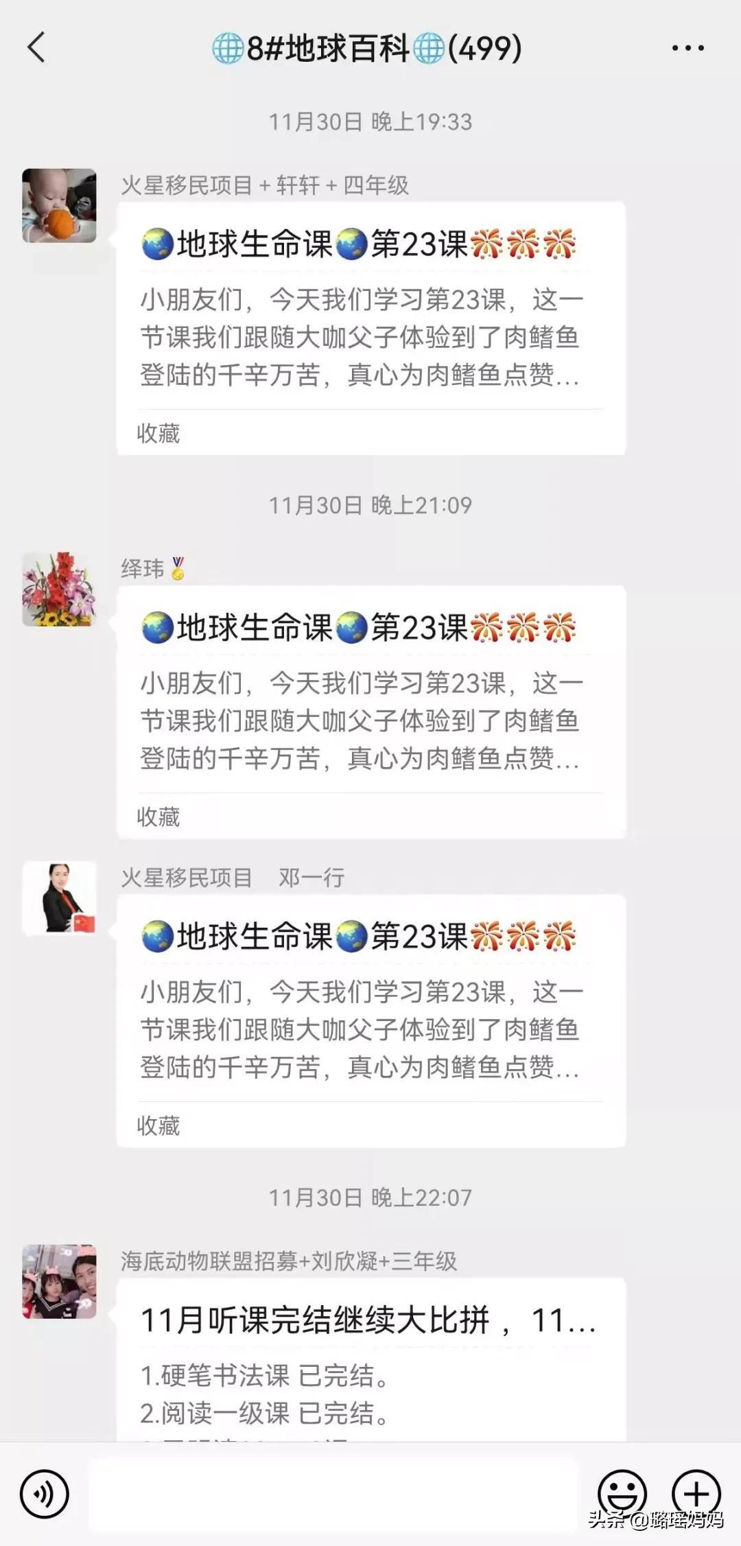 想象力丰富的人怎么看世界是怎么回事，关于什么样的人想象力丰富的新消息。