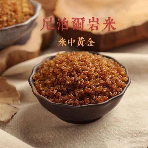 油麦什么意思饭圈,油麦饭圈用语