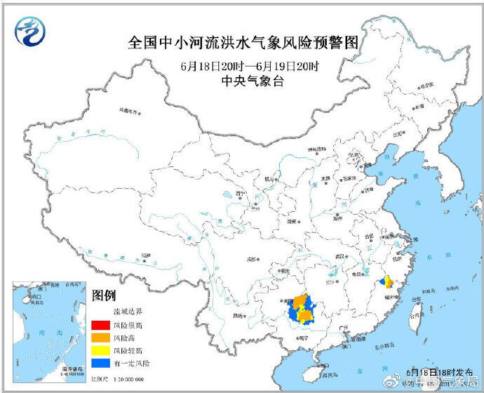 高温暴雨即将终结是怎么回事，关于暴雨后高温的新消息。