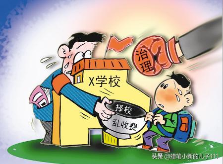 初中毕业考不上高中可以上什么学校,初三毕业考不上高中要去什么学校？