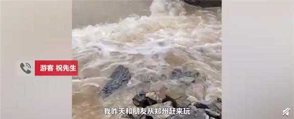 济源暴雨游客5小时走10公里获救 济源暴雨到底有多大？