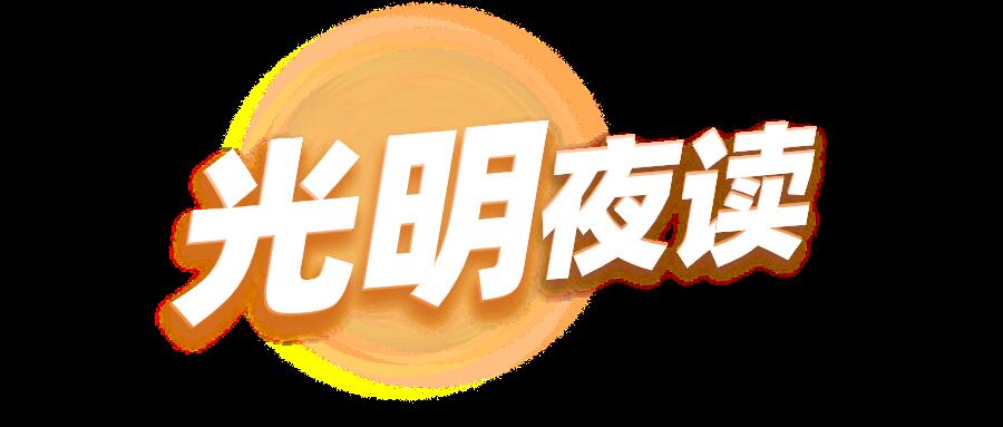 房屋公摊达46％ 违背基本常识是怎么回事，关于房屋公摊规定的新消息。