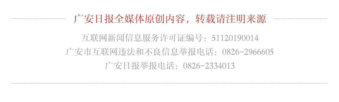 68岁老人下水4次救小女孩是怎么回事，关于68岁老人下水4次救小女孩视频的新消息。