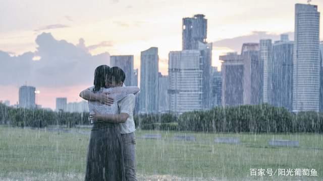 热带雨未删减版在线观看 热带雨林未删减版在线观看高清 热带雨林完整版播放