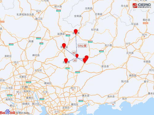 河源地震最新消息2023,广东河源地震