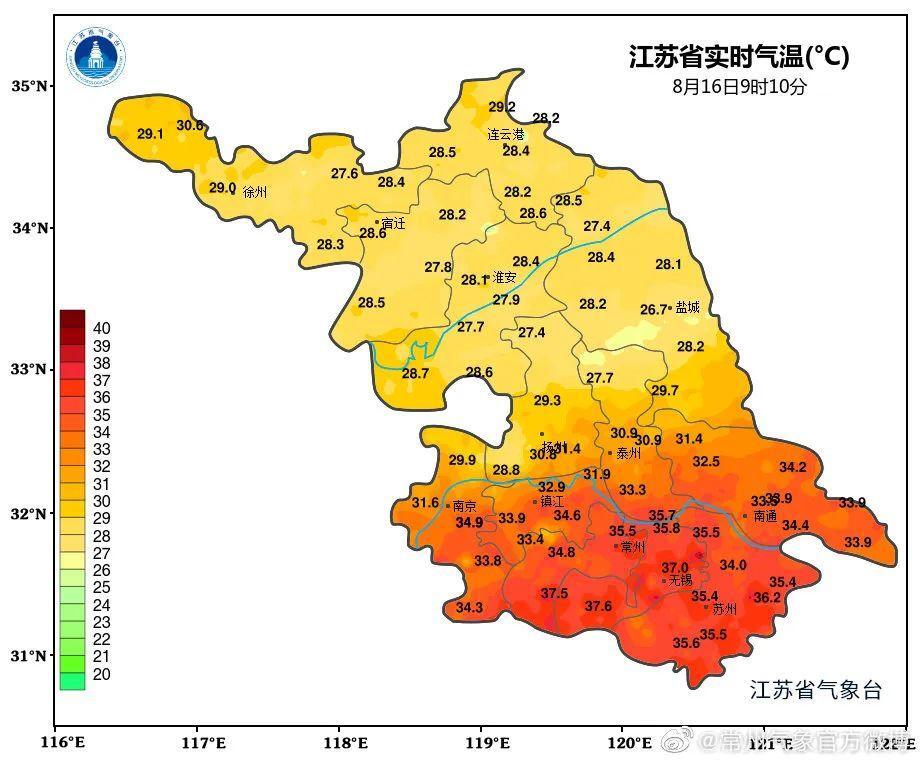 苏州成功实施人工增雨是怎么回事，关于江苏人工增雨的新消息。