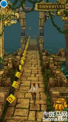 Temple Run(神庙逃亡)是否有终点？