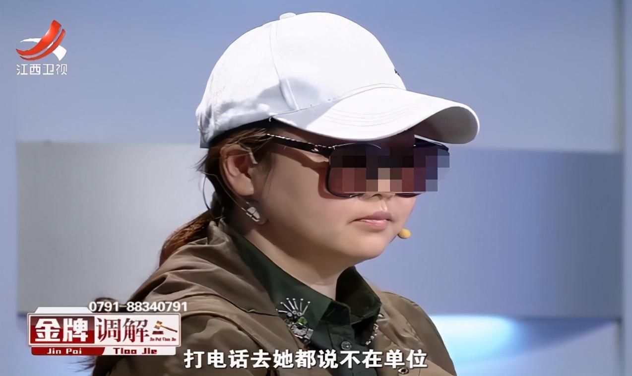 38岁女儿不工作不恋爱母亲愁哭是怎么回事?