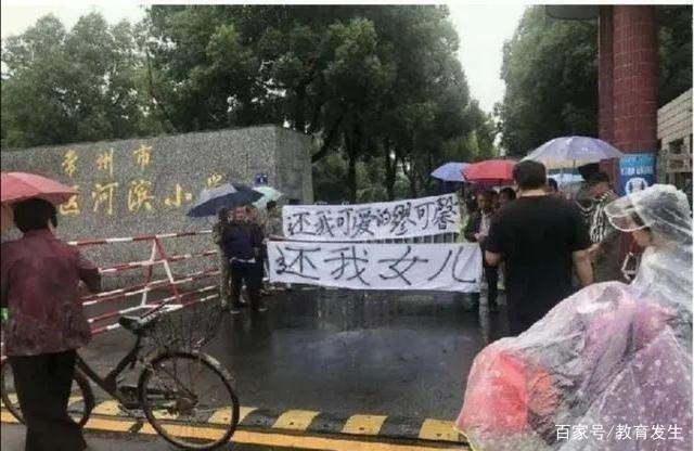 江苏坠亡小学生父母发声说了什么？江苏小学生坠亡事件真相