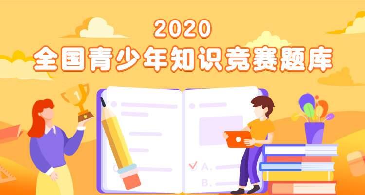 虎门销烟是哪一天开始的 虎门销烟中销毁的是哪种烟 虎门销烟的意义不包括