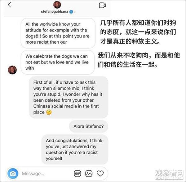 dg辱华事件怎么回事？DG辱华遭中国明星抵制 章子怡热巴王俊凯等明星一起抵制