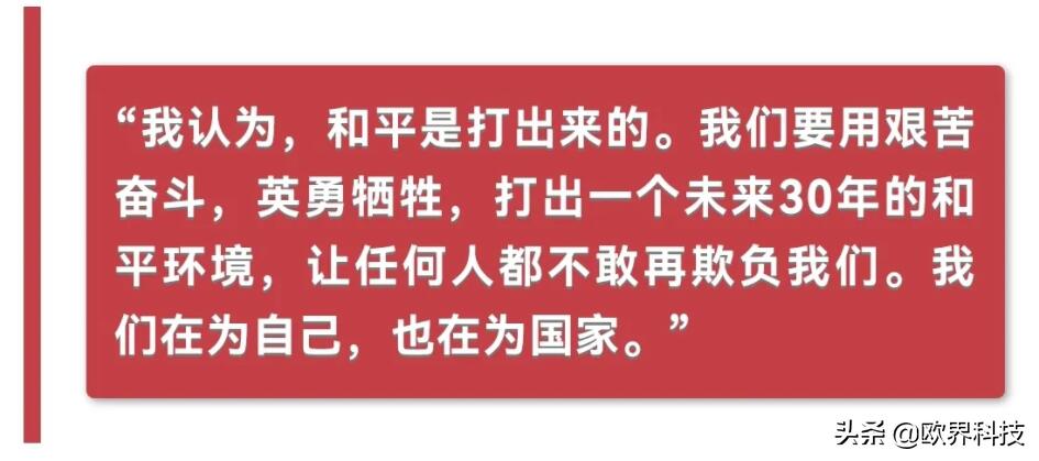 华为成立第三批5个军团及系统部是怎么回事，关于华为成立5大军团的新消息。