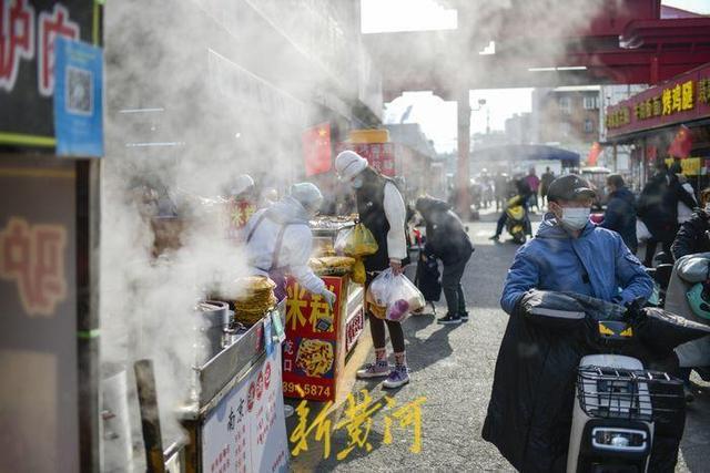 挺进决赛圈是什么意思什么梗 挺进决赛圈梗的出处来自哪里