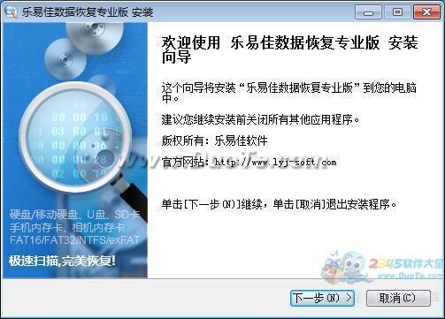 u盘修复软件免费的有哪些？推荐几款非常好用的u盘修复软件