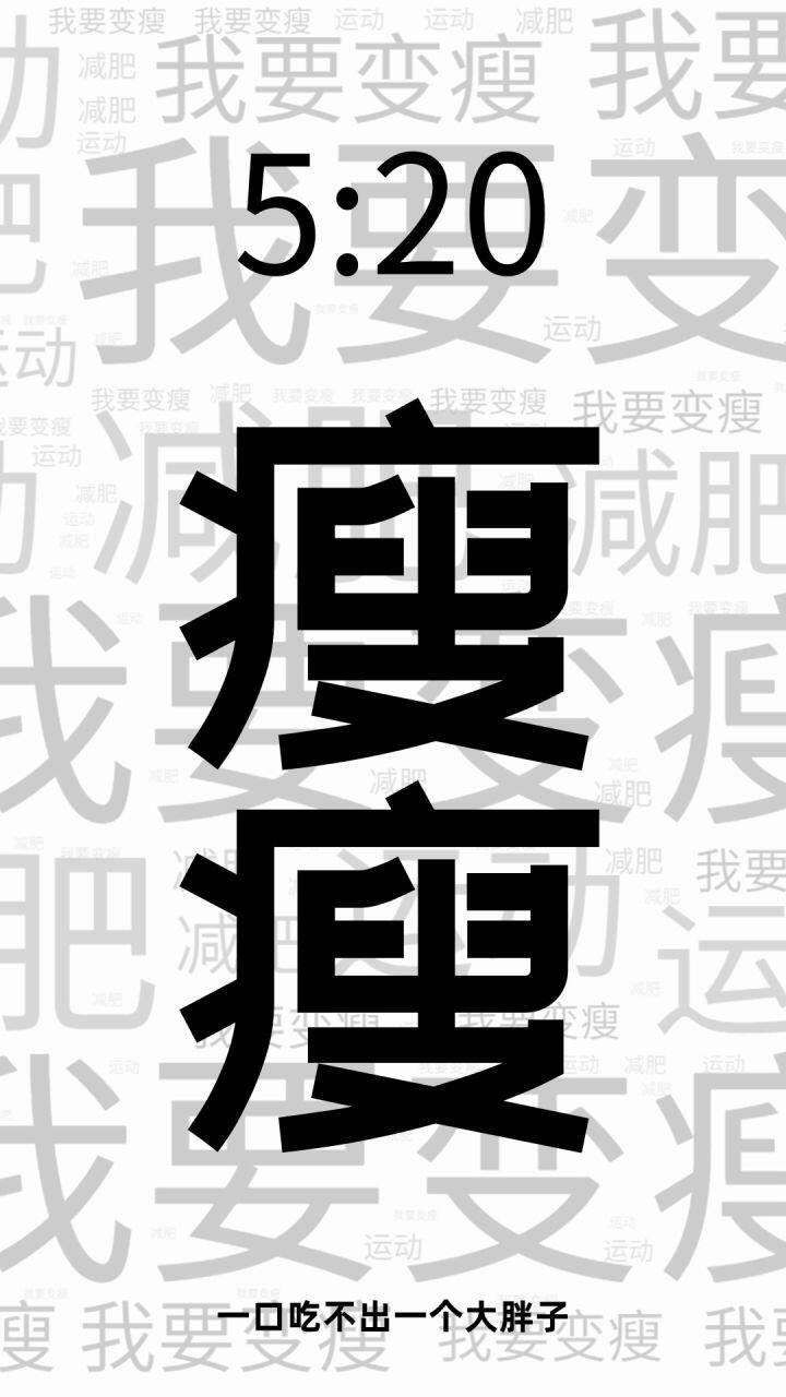 手机壁纸2022最新壁纸_2022年新款壁纸_2022唯美壁纸_2022年最美手机壁纸