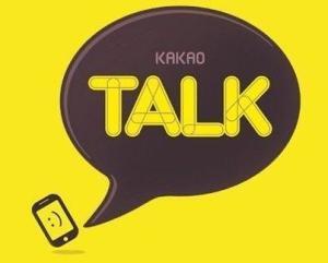 kakaotalk最大股东,李宗泫注销kakaotalk却始终没回应大尺度聊天！kakaotalk是什么