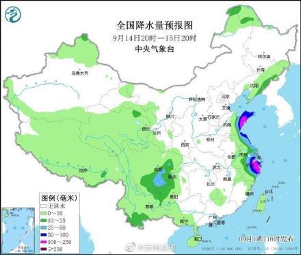 台风梅花15日夜间登陆山东,台风梅花预计登陆时间