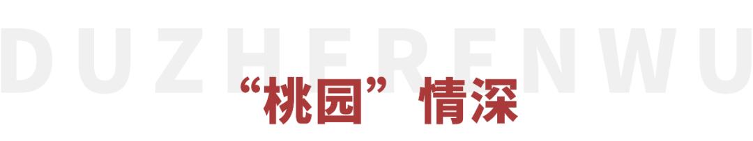 关羽陆树铭去世百天,究竟是怎么一回事?