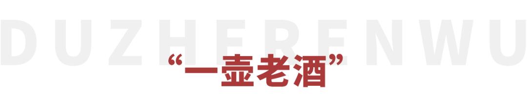 关羽陆树铭去世百天,究竟是怎么一回事?