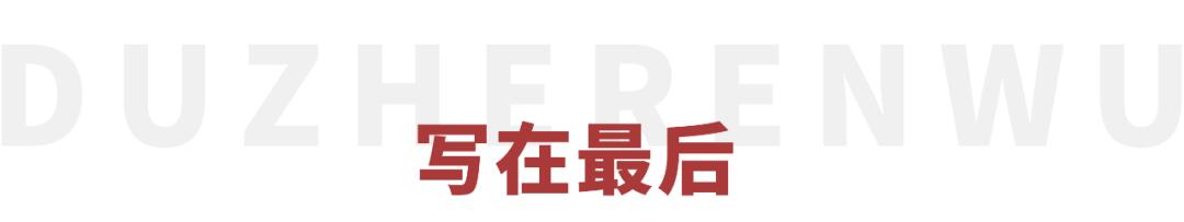 关羽陆树铭去世百天,究竟是怎么一回事?