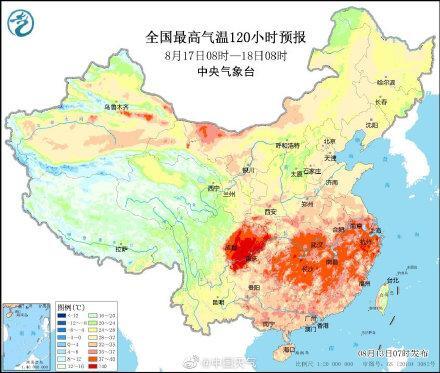 今年高温综合强度或为1961年来最强是怎么回事?