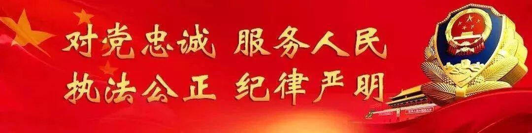 男子给陌生人敬酒未被回敬殴打对方是怎么回事，关于酒后上门殴打他人是什么罪的新消息。