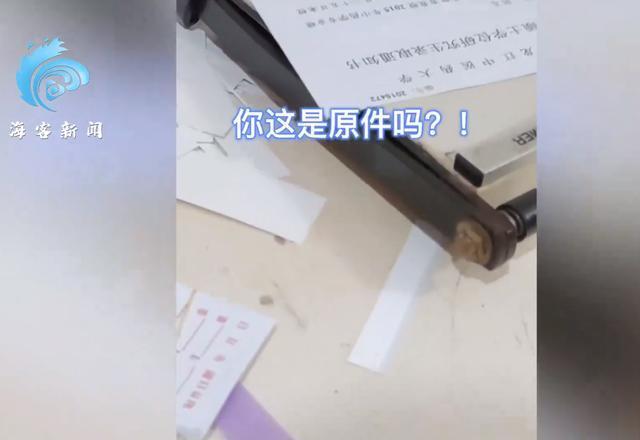 网友晒“全网最简单”录取通知书长啥样？全网最简单录取通知书【图】