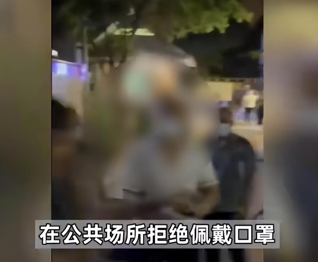 成都一老外拒戴口罩 民警帮戴被打掉,成都一女子不戴口罩