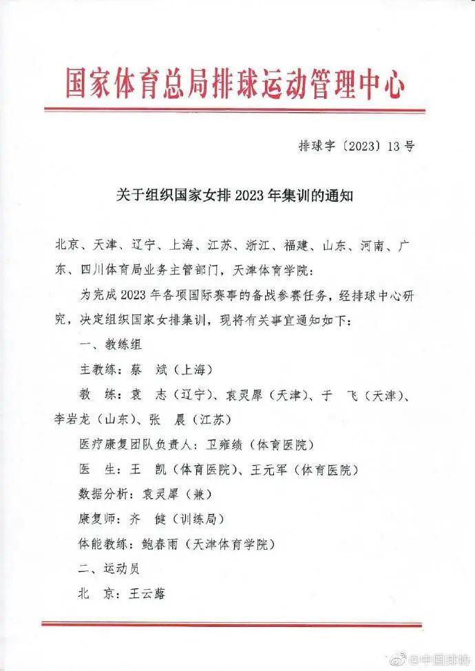 山西黄土崩塌灾害4名被困者遇难,究竟是怎么一回事?