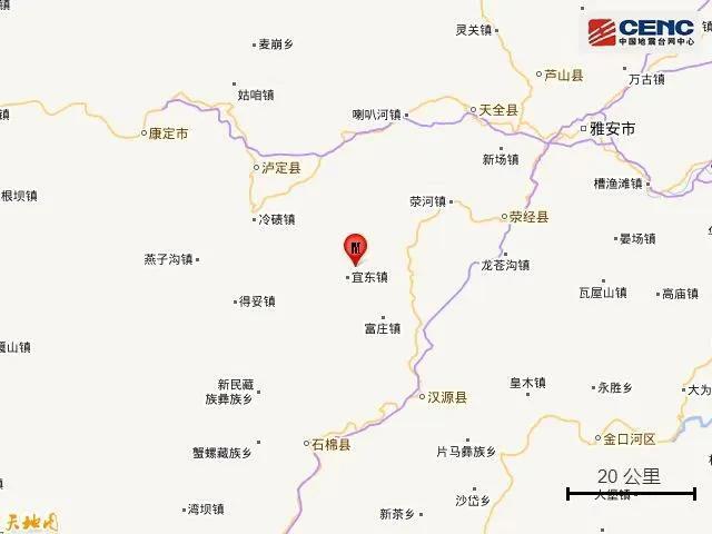 四川甘孜4.8级地震瞬间:房子哗哗响,究竟是怎么一回事?