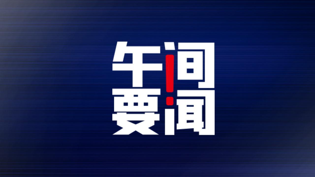 ##中国所持美国国债续创12年新低