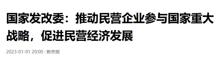 许家印：恒大一定能偿还各种债务,究竟是怎么一回事?