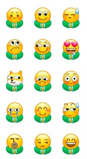 小黄脸揣手手表情包 揣手手emoji表情包大全 微信花棉袄揣手手表情包大全