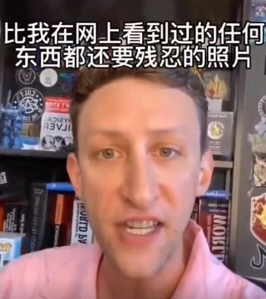 “南京大屠杀彩照事件”当事人发声,南京大屠杀新闻图片