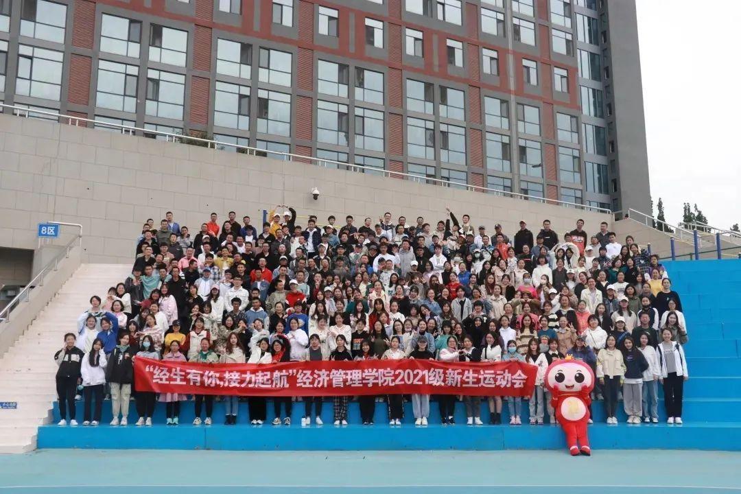 北京化工大学1名在校生确诊,北京化工大学学生会