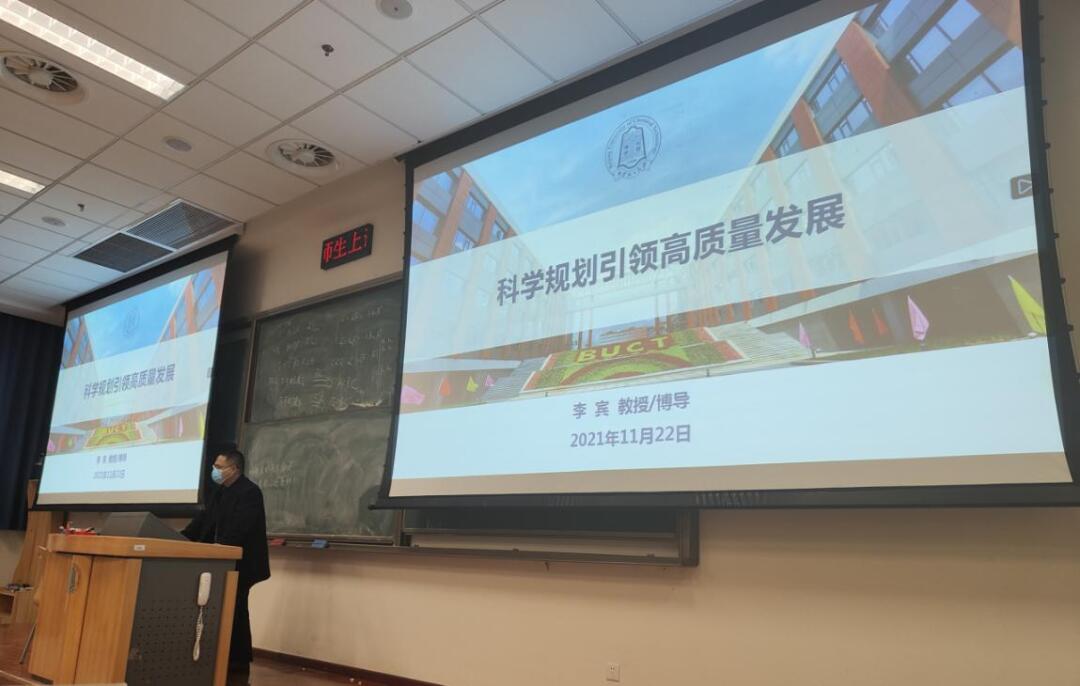 北京化工大学1名在校生确诊,北京化工大学学生会