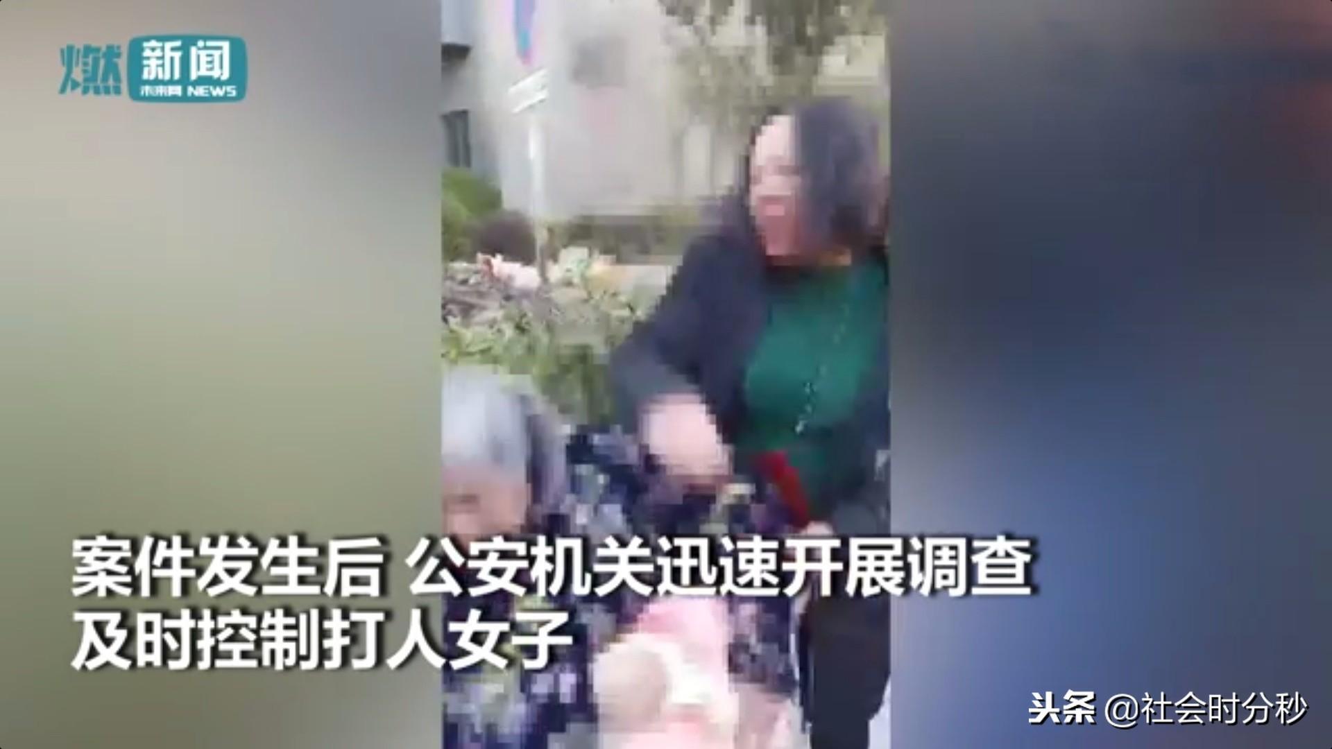 两小孩抢秋千 双方家长大打出手是怎么回事，关于两男孩干扰小孩荡秋千遭家长掌掴的新消息。