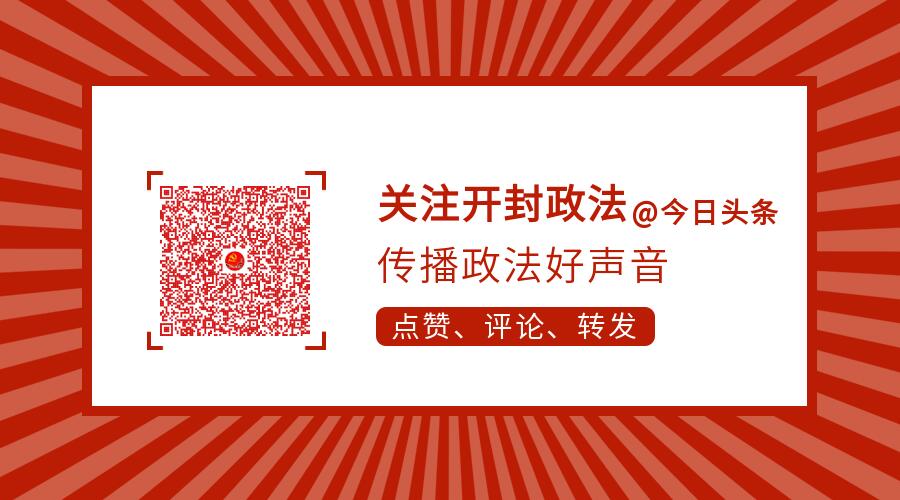 劳荣枝案二审已恢复审理是怎么回事，关于劳荣枝二审判了吗的新消息。