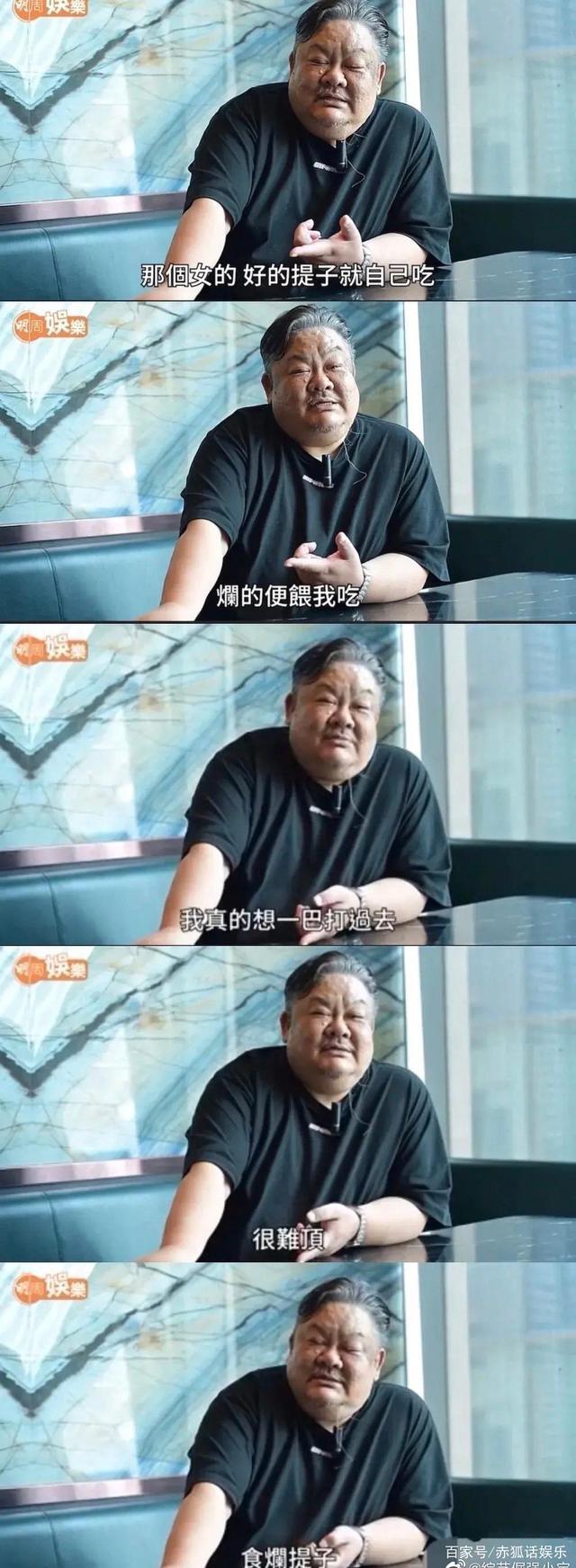 林雪演戏被喂烂提子怎么回事？林雪无奈吐槽