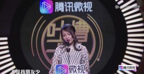 张韶涵朋友少原因揭秘 张韶涵朋友少原因是什么？