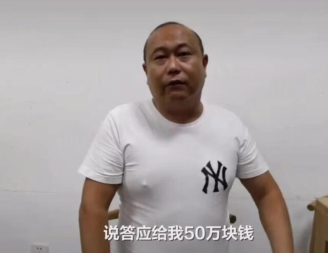 男子称曾被陈继志等殴打险被活埋 曾被唐山陈继志非法拘禁者发声