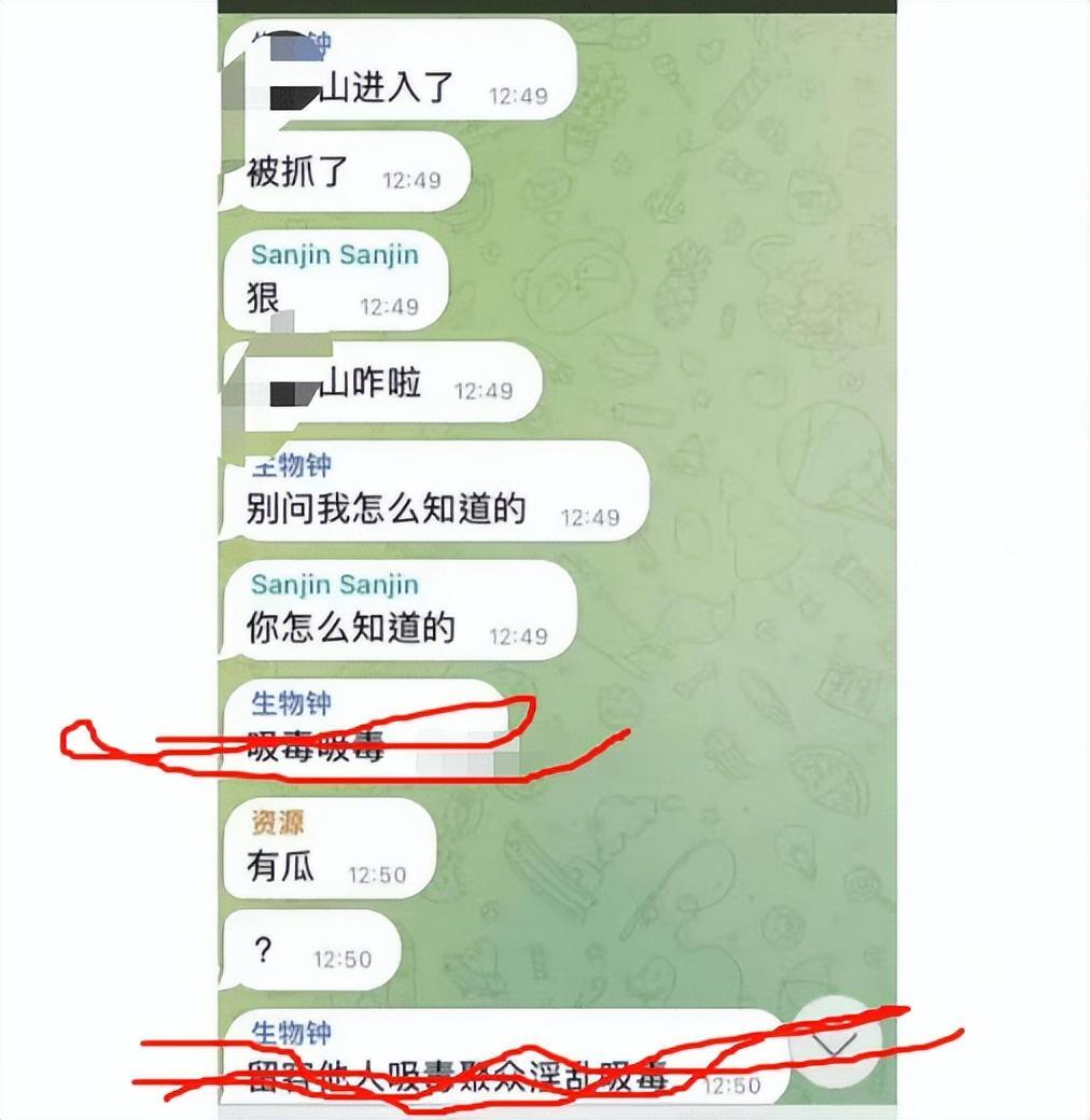 张一山发声明没人信,张一山怎么没有消息了